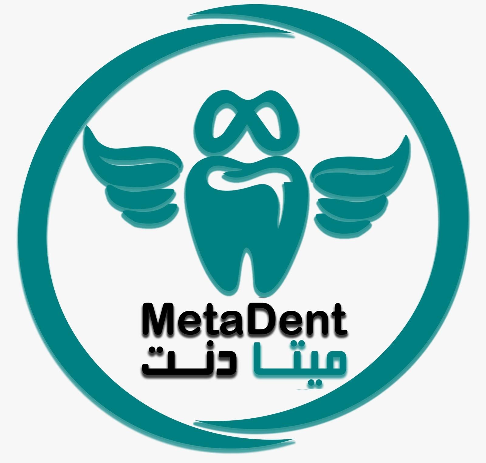 ميتا دنت